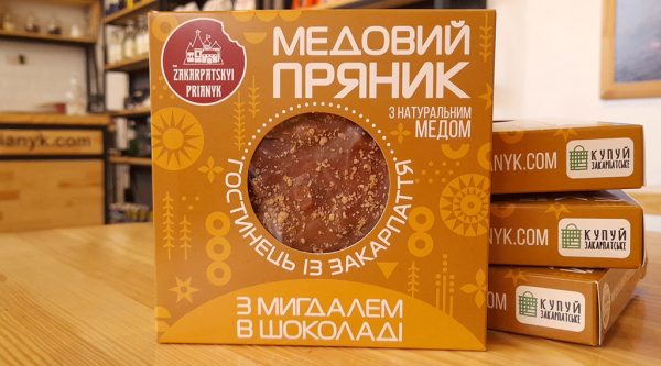 пряно пряник медовий